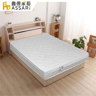 【ASSARI】百特3M防潑水歐式緹花三線獨立筒床墊(單大3.5尺)