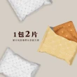【台灣優格餅乾學院】家庭營養口糧餅乾量販裝 1.3KG(蛋黃/牛奶/露營乾糧/地震防災)