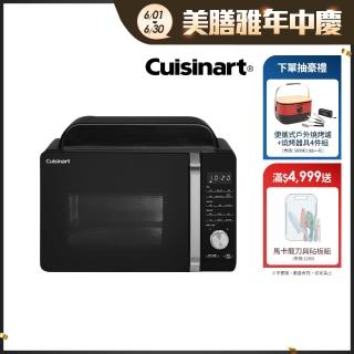 【Cuisinart 美膳雅】17L三合一多功能微波氣炸烤箱/微波爐/氣炸鍋(AMW-60TW)