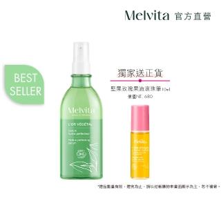 【Melvita 蜜葳特】綠境植香亮澤潤膚雙效露(100ml)