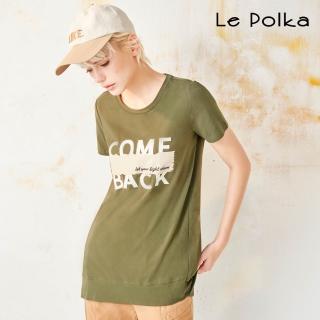【Le Polka】簡約長版上衣-女