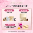 【Estee Lauder 雅詩蘭黛】聚光粉保濕粉底精華SPF20 30ml(粉底液/防曬)