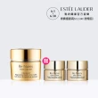 【Estee Lauder 雅詩蘭黛】白金級極萃賦活花秘乳霜50ml(打造彈嫩巔峰)
