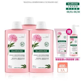 【KLORANE 蔻蘿蘭官方直營】速效舒敏洗髮精400ml 3入組