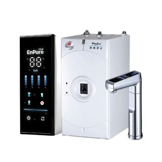 【Buder 普德】BD-3004NH 廚下型冷熱觸控飲水機 贈1000G純水系統(飲水機/加熱器/儲熱型/一級能效)