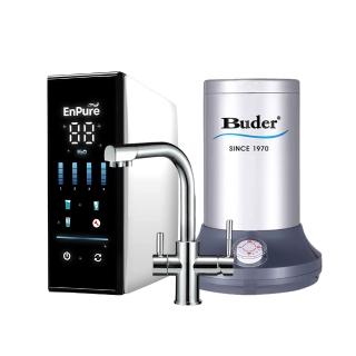 【Buder 普德】BD-3004VF 真空保溫桶廚下型飲水機 贈1000G純水系統(飲水機/加熱器/儲熱型/一級能效)