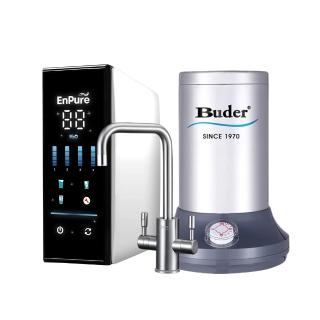 【Buder 普德】BD-3004VV 真空保溫桶廚下型飲水機 贈1000G純水系統(飲水機/加熱器/儲熱型/一級能效)