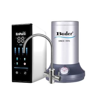 【Buder 普德】BD-3004VA 真空保溫桶廚下飲水機 贈1000G純水系統(飲水機/加熱器/儲熱型/一級能效)