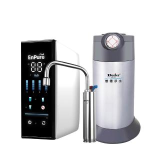 【Buder 普德】BD-3004V2P 極省電真空保溫廚下型飲水機 贈1000G純水系統(飲水機/加熱器/儲熱型/一級能效)