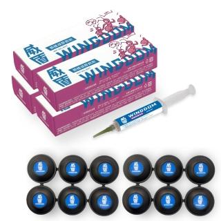 【WINGDOM 威盾】威盾滅蟻凝膠餌劑 10g 4入 / 加贈12個塑膠安全餌站(除蟻專門 MIT螞蟻藥)