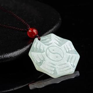 【LEESA】八卦項鍊\吊墜\吊飾\玉石項鍊\玉珮\飾品\翡翠\護身符\招財納福\保平安\男女同款\送媽媽\八卦玉