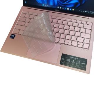 【Ezstick】ACER Swift Lite SFL14-54M TPU 鍵盤保護膜(鍵盤膜)