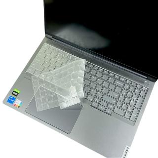 【Ezstick】Lenovo ThinkBook 16 Gen6 奈米銀抗菌TPU 鍵盤保護膜(鍵盤膜)