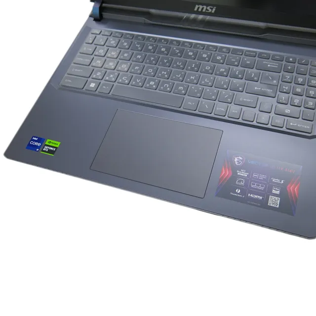 【Ezstick】MSI Vector 16 HX AI A2XW 奈米銀抗菌TPU 鍵盤保護膜(鍵盤膜)