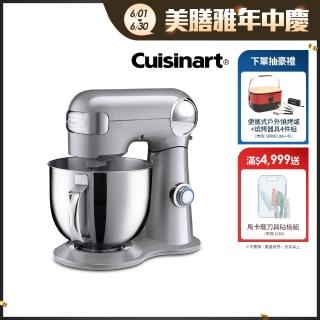 【Cuisinart 美膳雅】12段速5.2L抬頭式攪拌機(SM-50BCTW)