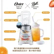 【美國Oster】Ball Mason Jar隨鮮瓶果汁機(紅)