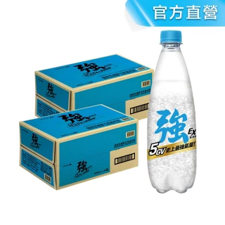【泰山】強氣泡水500mlx2箱共48入(官方直營)