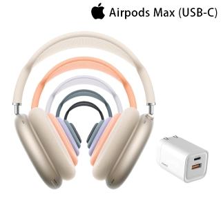 33W充電器組【Apple】AirPods Max(USB-C)