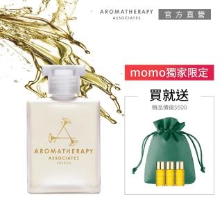 【AA 英國皇家芳療】微醺般輕盈舒緩精油沐浴油享受組(輕盈舒緩沐浴油55mL+晚間沐浴油3mLx3+束口收納袋)
