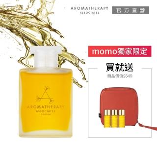 【AA 英國皇家芳療】迷人歡沁玫瑰沐浴油買大送體驗組*(沐浴油55mL+3mLx3+小方包)