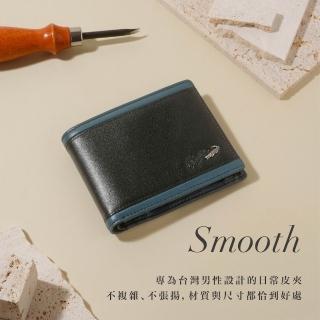 【Crocodile】真皮短夾 中性皮夾 雙鈔4卡 扣式零錢袋 Smooth系列-0103-11803-鱷魚皮件(男生禮物推薦)