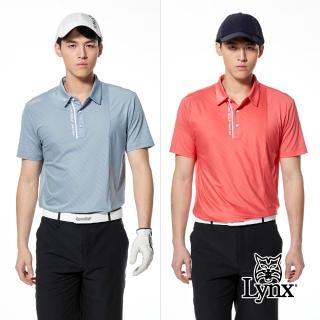 【Lynx Golf】男款吸濕排汗精美緹正斜布紋剪裁設計門襟貼膜造型短袖POLO衫/高爾夫球衫(二色)