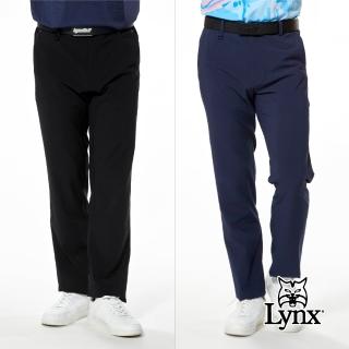 【Lynx Golf】男款透氣四面彈性細格紋路經典山貓鉚釘左袋織帶剪接造型平口休閒長褲(二色)