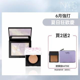 【NARS】王牌底妝必收組(小白餅+小方盒氣墊粉餅/幻彩蜜粉餅/裸光蜜粉餅/超持久亮顏氣墊粉餅)