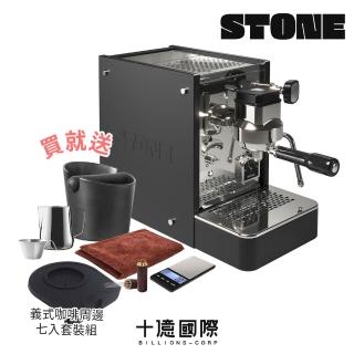 【Rocket Espresso】STONE Espresso Lite 半自動義式咖啡機 黑/白兩色任選(限量加贈 義式咖啡周邊7件組)