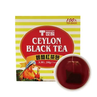 【T 世家】經典錫蘭紅茶包2gx100包
