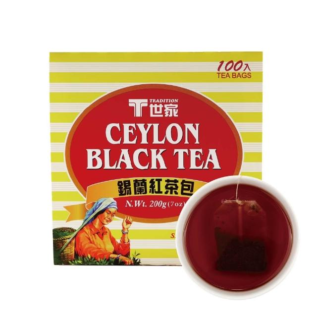 【T 世家】經典錫蘭紅茶包2gx100包