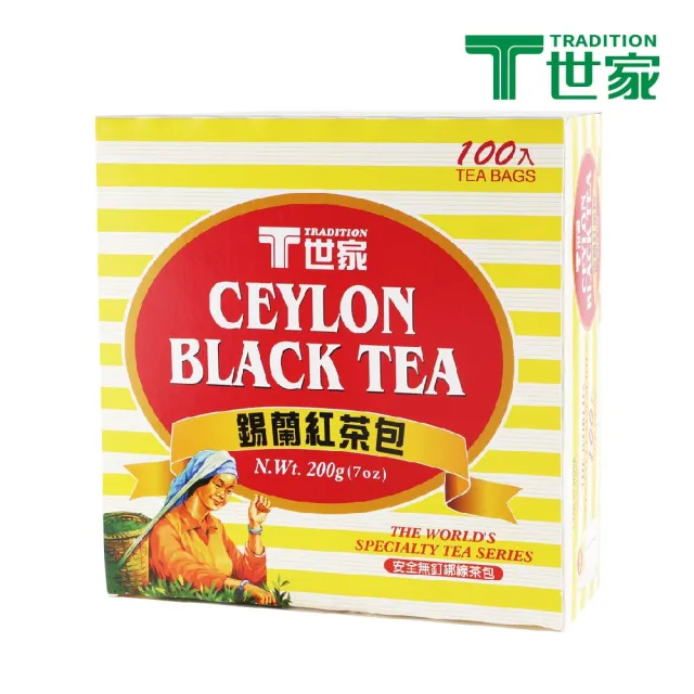 【T 世家】經典錫蘭紅茶包2gx100包