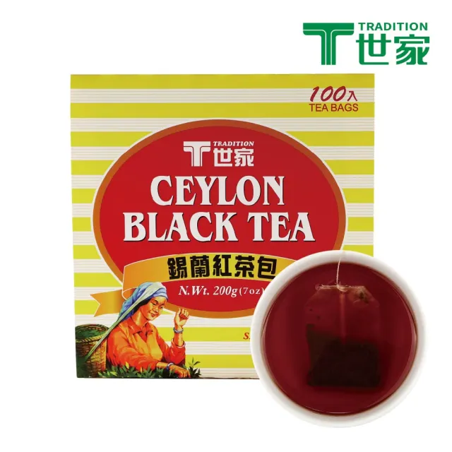 【T 世家】經典錫蘭紅茶包2gx100包