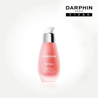 【DARPHIN 朵法】療癒透亮發光組(全效舒緩精華50ml)