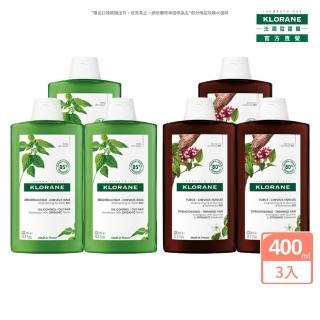 【KLORANE 蔻蘿蘭官方直營】3入組 植萃洗髮精400ml(養髮/控油)