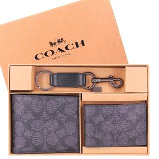 【COACH】專櫃同步 經典LOGO防刮皮革 三合一 8卡短夾 / 禮盒組(CW344 / 贈紙袋)