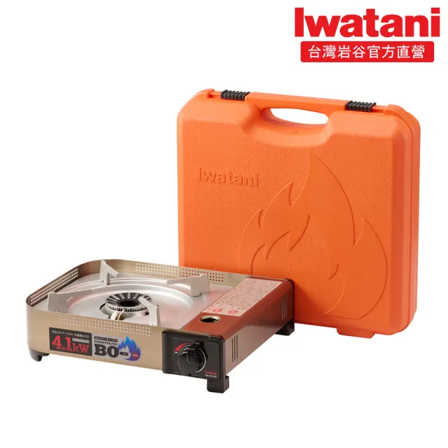 【Iwatani 岩谷】遮斷瓦斯爐4.1kW及岩谷瓦斯六入組(CB-AH-41N-set003)