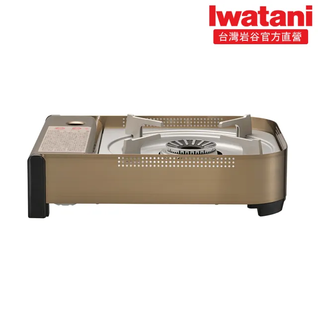 【Iwatani 岩谷】遮斷瓦斯爐4.1kW及岩谷瓦斯六入組(CB-AH-41N-set003)