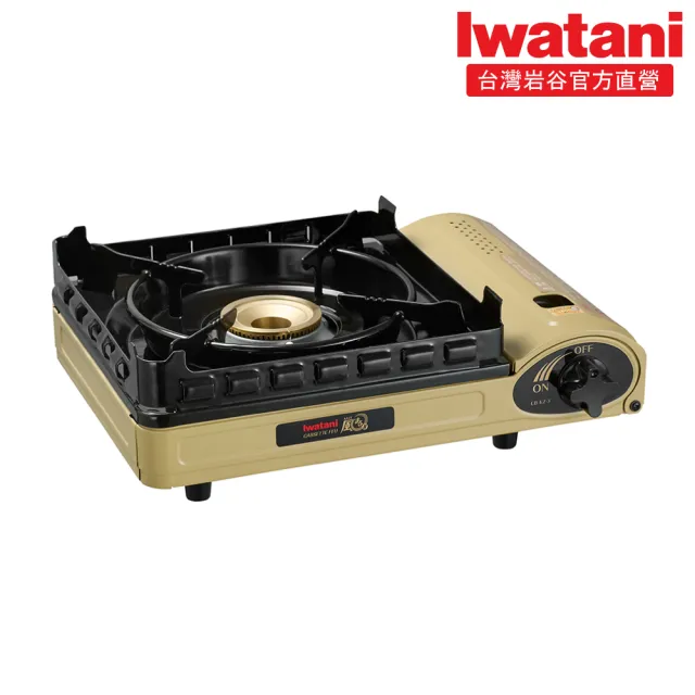 【Iwatani 岩谷】超防風卡式爐3.5kW 及岩谷瓦斯罐六入組(CB-KZ-3-set002)