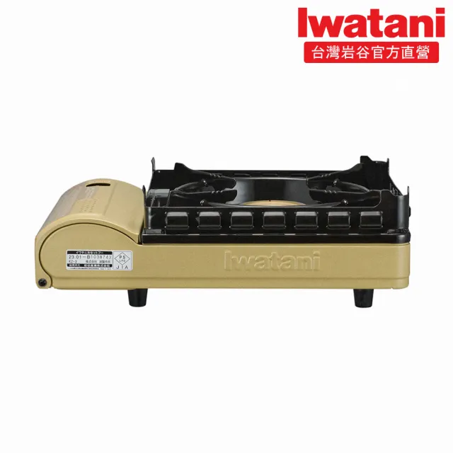 【Iwatani 岩谷】超防風卡式爐3.5kW 及岩谷瓦斯罐六入組(CB-KZ-3-set002)