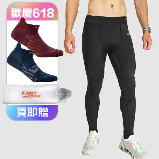 【A-MYZONE】新色上架 臺灣製現貨 男款護膝壓力褲 萊卡束褲(一件多功能: 護膝/快乾/排汗/防曬)