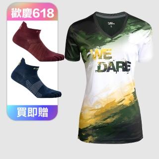 【A-MYZONE】女款V領短袖上衣/登山排汗衣/休閒上衣/健行上衣 慢跑 健行 登山(輕量速乾 抗菌除臭 雙向透氣)