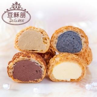 【豆穌朋】經典泡芙家庭分享組-口味任選 4盒(8入/盒)
