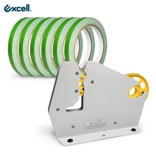 【Excell.tw】迷你型蔬果膠帶束口機 加6捲專用膠帶(束口機+專用膠帶)