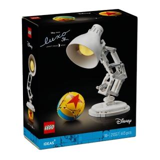 【LEGO 樂高】21357 IDEAS系列 - Disney Pixar Luxo Jr.