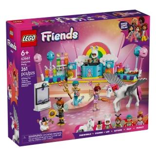 【LEGO 樂高】42661 姊妹淘系列 - 獨角獸和仙子變裝派對