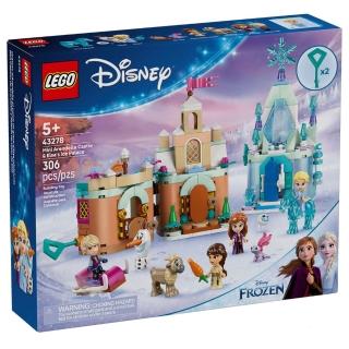 【LEGO 樂高】43278 迪士尼系列 - 迷你艾倫戴爾城堡和艾莎的冰雪宮殿