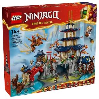 【LEGO 樂高】71814 旋風忍者系列 - 大賽寺廟城