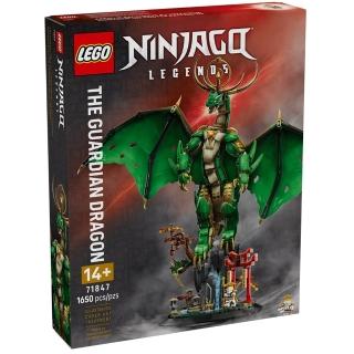 【LEGO 樂高】71847 旋風忍者系列 - 守護龍