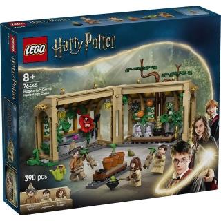 【LEGO 樂高】76445 哈利波特系列 - 霍格華茲 城堡：藥草學課